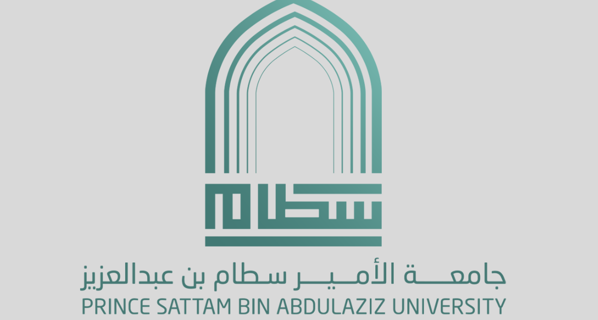 Urgent Notice for Nigerian Students Admitted to Prince Sattam University, Riyadh