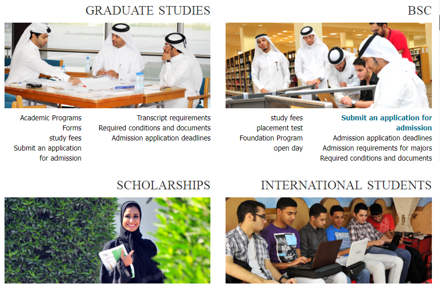 qatar university scholarship